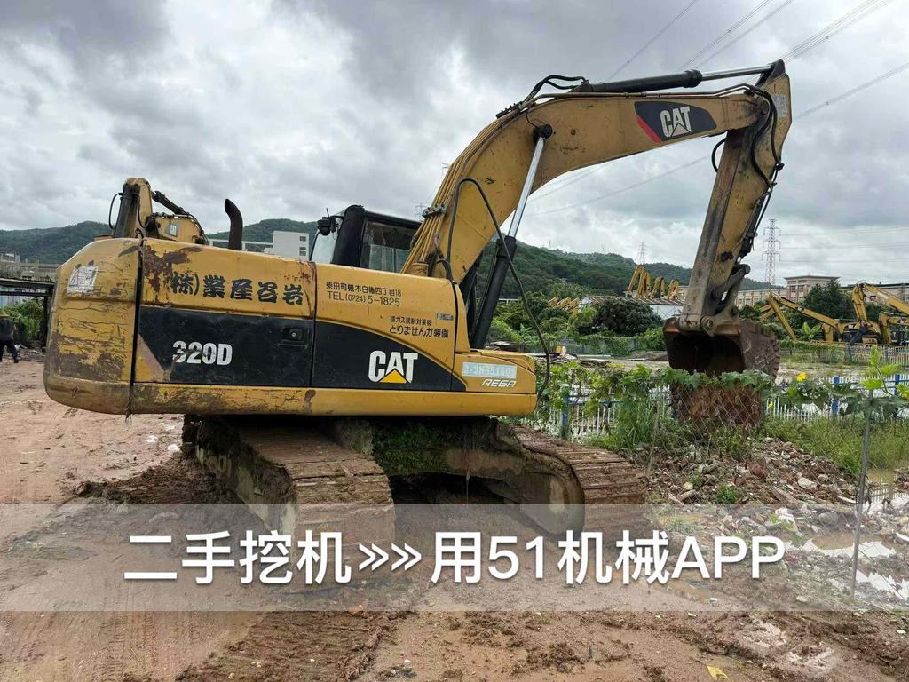 https://assets.gongji58.com/circle/2026-08-01/6oc54qwlrc1785574202.png?watermark/1/image/a29kbzovL2dqZ2ovd2F0ZXJtYXJrL3dqLnBuZw/gravity/South/dx/0/dy/200/wst/2/ws/1|imageView2/0/w/1024/interlace/1